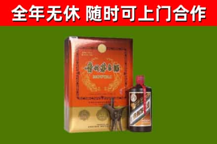 呼伦贝尔回收陈酿茅台酒